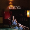 寺島靖国プレゼンツ Jazz Bar 2023