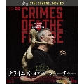 クライムズ・オブ・ザ・フューチャー [Blu-ray Disc+DVD]