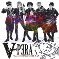ViperaのCD陳列はあ行でお願いします [CD+DVD]<初回限定盤>