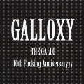 黒鶏学-GALLOXY-