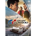 グランツーリスモ スペシャル・プライス