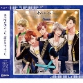 ALIVE あの頃の僕らは シリーズ SOARA「花咲く丘で～again～/あの日のメロディー」