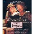 バウンティフルへの旅 HDリマスター版 【スペシャルプライス】