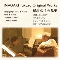 INAGAKI Takuzo Original Works 稲垣卓三 作品集