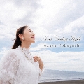 夢恋絆/Never Ending Fight [CD+DVD]