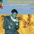 エチオピーク24 ～モダーン・エチオピアン・ミュージックの黄金時代 1969-1975
