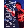 Takano Akira 5th Anniversary Live Tour「mile」-1st mile- [2DVD+ポストカード]<通常盤>