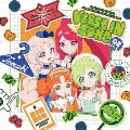 TVアニメ『ひみつのアイプリ』キャラクターソングミニアルバム VERSE IN SONG 02 DX [CD+Blu-ray Disc]