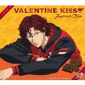 バレンタイン・キッス