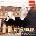 ブルックナー:交響曲第7番(原典版)《永遠のフルトヴェングラー大全集》