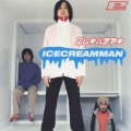 ICECREAMMAN