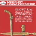 ハチャトゥリアン:バレエ「ガイーヌ」交響曲第5番