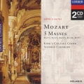 モーツァルト:ミサ曲集 他