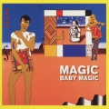 べイビー・マジック