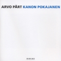 ペルト/カノン・ポカヤネン