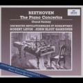 ベートーヴェン:ピアノ協奏曲全集