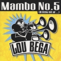 マンボ No.5