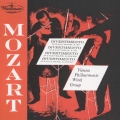 モーツァルトディヴェルティメント集I