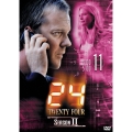 24 -TWENTY FOUR- シーズン II Vol.11