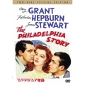 フィラデルフィア物語 スペシャル・エディション