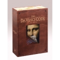 ダ・ヴィンチ・コード コンプリート・ボックス＜初回生産限定版＞