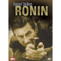 RONIN（2枚組）