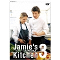 ジェイミー's キッチン vol.3