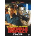 ダブル・インパクト＜初回生産限定版＞