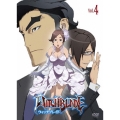 ウィッチブレイド Vol.4