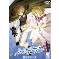ツバサ・クロニクル 第2シリーズ VII＜最終巻＞