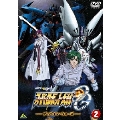 スーパーロボット大戦OG ディバイン・ウォーズ 2