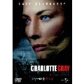 シャーロット・グレイ