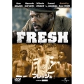 フレッシュ