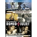 ロミオ＆ジュリエット
