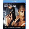 ダイ・ハード