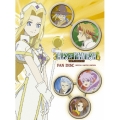 オリジナル・ビデオ・アニメーション 「テイルズ オブ ファンタジア THE ANIMATION」 ファンディスク＜初回限定版＞