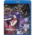 マクロスF 第3巻