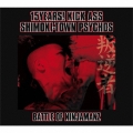 15YEARS! KICK ASS SHIMOKI-TOWN PSYCHO'S