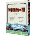リンカーンDVD 2