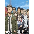 GIANT KILLING 09