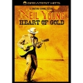 ニール・ヤング/ハート・オブ・ゴールド ～孤独の旅路～