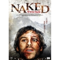 NAKED サバイバル・フォレスト