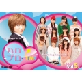 ハロプロ・TIME Vol.5