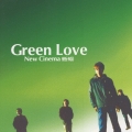 Green Love