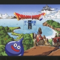 「ドラゴンクエスト」ゲーム音源大全集2