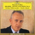 ブラームス:ピアノ協奏曲第2番