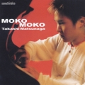 MOKO-MOKO/松永貴志2 [CCCD]