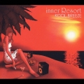 inner Resort KOOL BREEZE