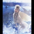 Eyes  [CD+DVD]