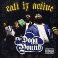 カリ・イズ・アクティヴ